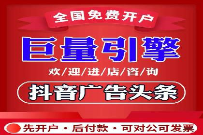 某SEM公司的创新之路：利用AI技术提升广告效果